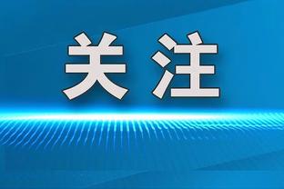 新利体育集团官网电话号截图3